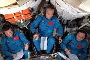 Kina će obezbijediti obuku za ukrcavanje u svemirsku stanicu Kina će obezbijediti obuku za ukrcavanje u svemirsku stanicu