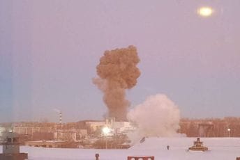 Žestoka eksplozija u Rusiji, uzrok još nije poznat (VIDEO) Žestoka eksplozija u Rusiji, uzrok još nije poznat (VIDEO)