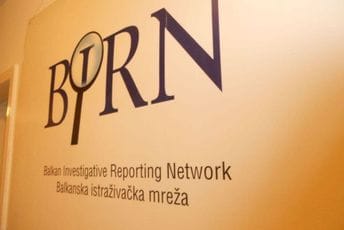 Neodbranjivo Neodbranjivo