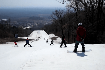 U Kini ne jenjava entuzijazam za skijanje U Kini ne jenjava entuzijazam za skijanje