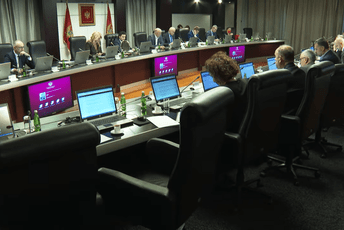 Ovo su nova kadrovska rješenja Vlade u tehničkom mandatu Ovo su nova kadrovska rješenja Vlade u tehničkom mandatu