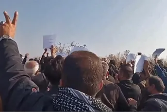 Nevjerovatno: U Iranu proslavljali pobjedu Amerike, jedna osoba ubijena Nevjerovatno: U Iranu proslavljali pobjedu Amerike, jedna osoba ubijena