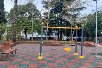 Vuković: Privodi se kraju izgradnja dječijeg igrališta iza 'Galenike' Vuković: Privodi se kraju izgradnja dječijeg igrališta iza 'Galenike'