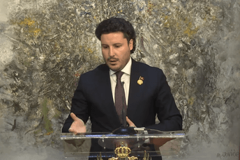 Abazović: Ovo će biti fantastična godina Abazović: Ovo će biti fantastična godina