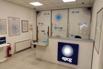 Ako nemate dug za struju, sjutra biste mogli dobiti umanjenje računa Ako nemate dug za struju, sjutra biste mogli dobiti umanjenje računa