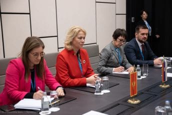 Đurović: Srbija će imati pomoć Crne Gore na putu prema evropskoj porodici naroda Đurović: Srbija će imati pomoć Crne Gore na putu prema evropskoj porodici naroda