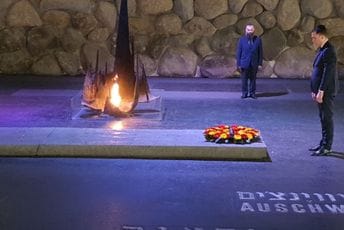 Delegacija Glavnog grada posjetila memorijalni centar Jad Vašem Delegacija Glavnog grada posjetila memorijalni centar Jad Vašem