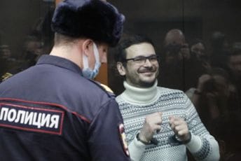 Ruski opozicionar kritikovao ofanzivu u Ukrajini, osuđen na 8,5 godina zatvora Ruski opozicionar kritikovao ofanzivu u Ukrajini, osuđen na 8,5 godina zatvora