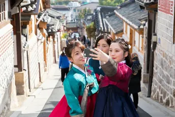 Građani Južne Koreje biće mlađi jednu ili dvije godine: Usvojeni zakoni koji ukidaju tradicionalni način brojanja starosti Građani Južne Koreje biće mlađi jednu ili dvije godine: Usvojeni zakoni koji ukidaju tradicionalni način brojanja starosti