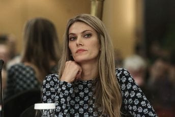 Potpredsjednicu EP saslušavaju zbog korupcije, matična partija je se već odrekla Potpredsjednicu EP saslušavaju zbog korupcije, matična partija je se već odrekla