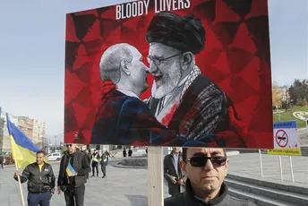 SAD proglasile Iran potpunim odbrambenim partnerom Rusije SAD proglasile Iran potpunim odbrambenim partnerom Rusije