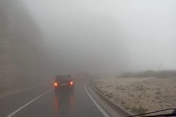 Zbog najavljenog nevremena MUP izdao upozorenje vatrogascima: Podignite nivo operativne spremnosti Ilustracija