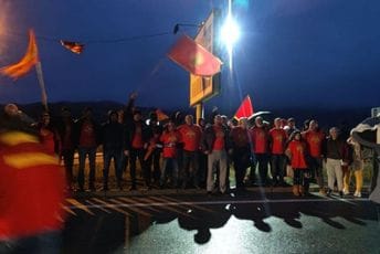 (VIDEO) Krenulo je s Bogetića: Najavili masovnije proteste narednih dana (VIDEO) Krenulo je s Bogetića: Najavili masovnije proteste narednih dana