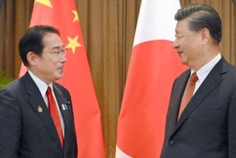 Japan radikalno mijenja odbrambenu politiku u odnosu na prijetnje iz Kine Japan radikalno mijenja odbrambenu politiku u odnosu na prijetnje iz Kine