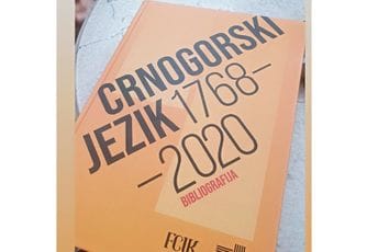 DEUS: "Crnogorski jezik 1768-2020" sjutra u Biblioteci „Radosav Ljumović“ DEUS: "Crnogorski jezik 1768-2020" sjutra u Biblioteci „Radosav Ljumović“