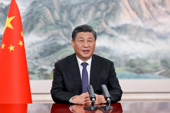 Kineski predsjednik po prvi put propušta samit G20 Kineski predsjednik po prvi put propušta samit G20