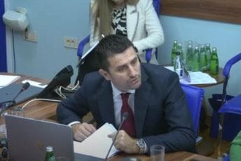 Zogović: Postupak za razrješenje člana Savjeta ASK-a da pokreće skupštinsko tijelo Zogović: Postupak za razrješenje člana Savjeta ASK-a da pokreće skupštinsko tijelo