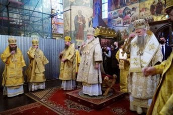 Srpska utjeha ruskom srcu Srpska utjeha ruskom srcu