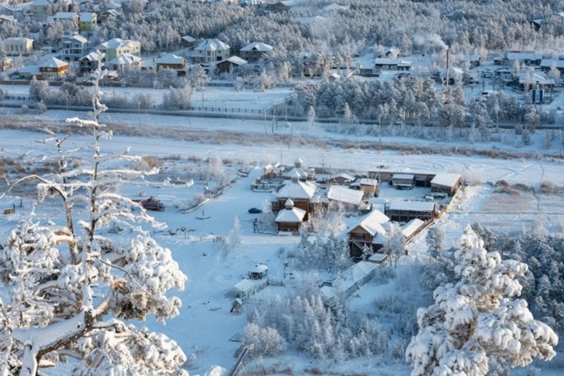 Grad Zimi Ledeni pakao ili najhladniji grad na svijetu: Zimi temperatura i do ...
