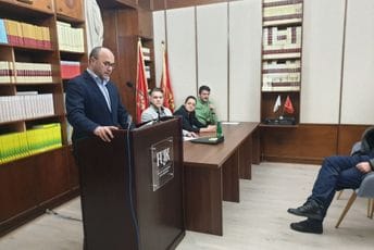 Omaž Ljubu Đurkoviću na FCJK: Zadužio je crnogorsku, ali i svjetsku književnost Omaž Ljubu Đurkoviću na FCJK: Zadužio je crnogorsku, ali i svjetsku književnost