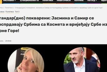 Policija obavijestila tužilaštvo o tekstu IN4S-a u kojem su targetirani urednici "Standarda" Policija obavijestila tužilaštvo o tekstu IN4S-a u kojem su targetirani urednici "Standarda"