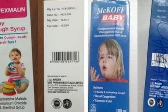 Samo ove godine u afričkoj državi umrlo 70 djece, vlasti smatraju da je uzrok sirup iz Indije Samo ove godine u afričkoj državi umrlo 70 djece, vlasti smatraju da je uzrok sirup iz Indije