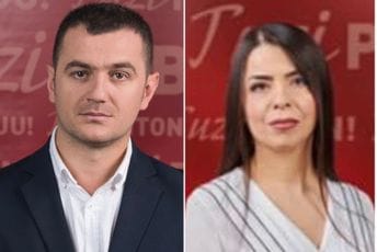 DPS Tuzi: Pokrenuta procedura da se odbjegli odbornici Kajošević i Đeljaj isključe iz svih organa partije DPS Tuzi: Pokrenuta procedura da se odbjegli odbornici Kajošević i Đeljaj isključe iz svih organa partije