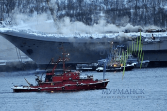 Jedini ruski nosač aviona se zapalio na remontu Jedini ruski nosač aviona se zapalio na remontu