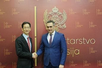 Damjanović-Fan: Kina ostaje snažan partner Crne Gore i podrška njenom evropskom putu Damjanović-Fan: Kina ostaje snažan partner Crne Gore i podrška njenom evropskom putu