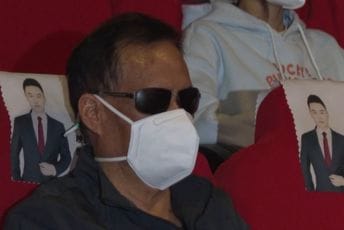 Film za slijepe gledaoce: ,,Čitanje” Film za slijepe gledaoce: ,,Čitanje”