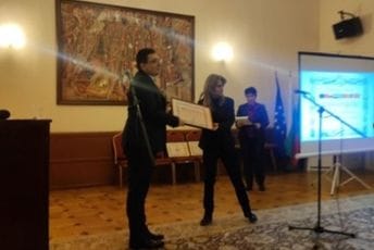 Za doprinos istraživanju istorije Balkana: Vukotić dobitnik godišnje nagrade bugarske Vojnoistorijske komisije Za doprinos istraživanju istorije Balkana: Vukotić dobitnik godišnje nagrade bugarske Vojnoistorijske komisije