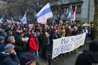 U Beogradu održan antiratni protest, policija demonstrantima zabranila da dođu do ruske ambasade U Beogradu održan antiratni protest, policija demonstrantima zabranila da dođu do ruske ambasade