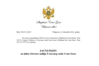 Raspisan novi javni poziv za izbor četvoro sudija Ustavnog suda Raspisan novi javni poziv za izbor četvoro sudija Ustavnog suda