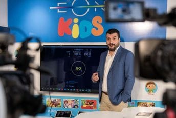 Stigla je 10 Giga optička mreža Stigla je 10 Giga optička mreža