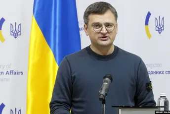 Ukrajina će pozvati na isključenje Rusije iz Savjeta bezbjednosti UN Ukrajina će pozvati na isključenje Rusije iz Savjeta bezbjednosti UN