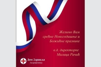 Dom zdravlja praznike čestita - trobojkom Dom zdravlja praznike čestita - trobojkom