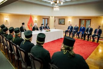 Vlada formirala dio komisije za sprovođenje Temeljnog ugovora sa SPC Vlada formirala dio komisije za sprovođenje Temeljnog ugovora sa SPC