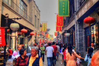 Kina najavila zaokret u demografskoj politici, sada će podsticati rađanje djece Kina najavila zaokret u demografskoj politici, sada će podsticati rađanje djece