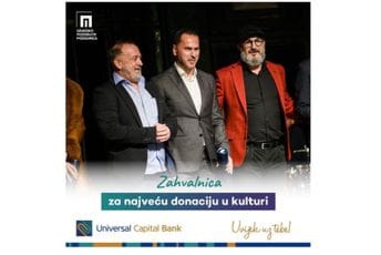 Zahvalnica Gradskog pozorišta za najveću donaciju u kulturi uručena Universal Capital Banki Zahvalnica Gradskog pozorišta za najveću donaciju u kulturi uručena Universal Capital Banki