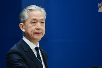 Kina osuđuje „iskrivljene“ zapadne izvještaje o promjeni politike prema kovidu 19 Kina osuđuje „iskrivljene“ zapadne izvještaje o promjeni politike prema kovidu 19