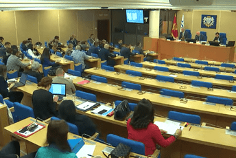 "Najveći u istoriji": Usvojen budžet Glavnog grada vrijedan više od 100 miliona eura "Najveći u istoriji": Usvojen budžet Glavnog grada vrijedan više od 100 miliona eura