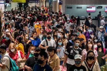 Haos na aerodromima na Filipinima poslije tehničkog problema Haos na aerodromima na Filipinima poslije tehničkog problema