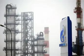Gazprom prepolovio izvoz ruskog gasa van bivšeg sovjetskog bloka Gazprom prepolovio izvoz ruskog gasa van bivšeg sovjetskog bloka
