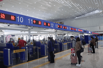 Ukinute i posljednje mjere ograničenja zbog korone: Kina dozvolila građanima da putuju u još više od 70 zemalja Ilustracija