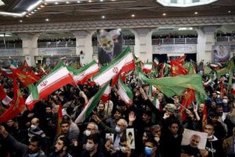 Iran: Hiljade ljudi obilježilo godišnjicu atentata na generala Sulejmanija Iran: Hiljade ljudi obilježilo godišnjicu atentata na generala Sulejmanija