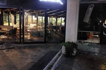 Podgorica: Uhapšena osoba koja je bacila eksplozivnu napravu na ugostiteljski objekat "Salvador" Podgorica: Uhapšena osoba koja je bacila eksplozivnu napravu na ugostiteljski objekat "Salvador"