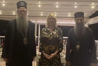 Đurović čestitala Badnji dan i Božić sveštenstvu crkve Srbije Đurović čestitala Badnji dan i Božić sveštenstvu crkve Srbije