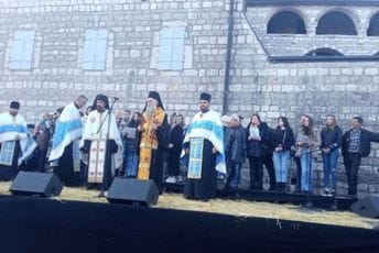 Joanikije: Dužni smo da čuvamo nasljeđe predaka, da stvaramo i živimo u bratskoj slozi i ljubavi Joanikije: Dužni smo da čuvamo nasljeđe predaka, da stvaramo i živimo u bratskoj slozi i ljubavi