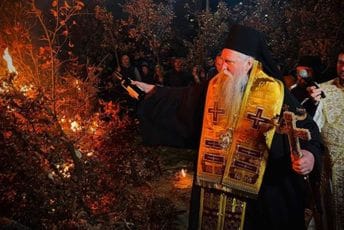 Joanikije: Crna Gora je utemeljena na svetoj istinskoj pravoslavnoj vjeri Joanikije: Crna Gora je utemeljena na svetoj istinskoj pravoslavnoj vjeri