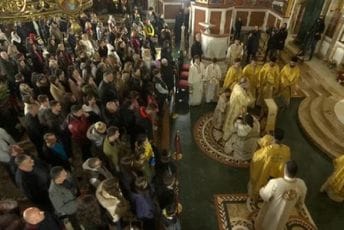 Joanikije: Da živimo u slozi i jedni druge razumijemo Joanikije: Da živimo u slozi i jedni druge razumijemo